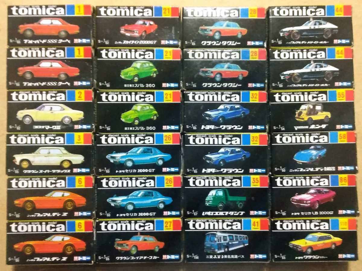 トミカ 黒箱　本体未使用 新品状態品　17種24台まとめて 第２弾！　送60サイズ ヤフネコ格安発送！ 