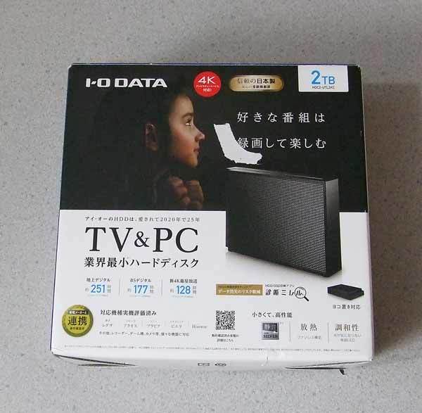 【大人気，大得価】 外付けHDD IO DATA HDCZ-UTL2KC 2.0TB USB3.1Gen1 USB3.0 対応(2TB～)｜売買されたオークション情報、yahooの商品情報をアーカイブ公開 - オークファン USB
