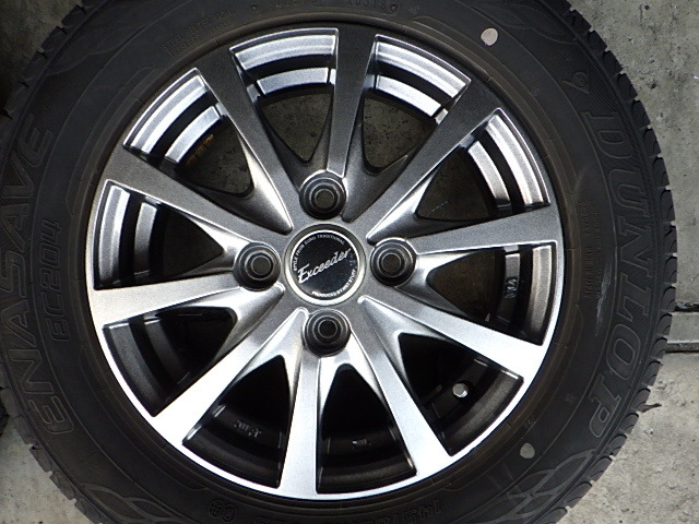 100%新品，人気 211-534　HOT STUFF　アルミホイール＆ラジアルタイヤ　145/80R13　2017－18年　4本セット