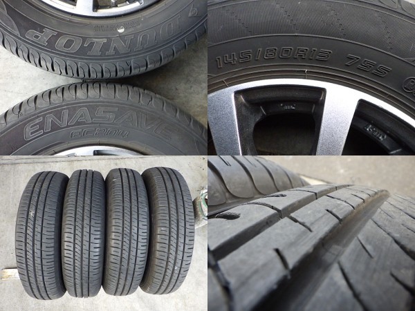 100%新品，人気 211-534　HOT STUFF　アルミホイール＆ラジアルタイヤ　145/80R13　2017－18年　4本セット