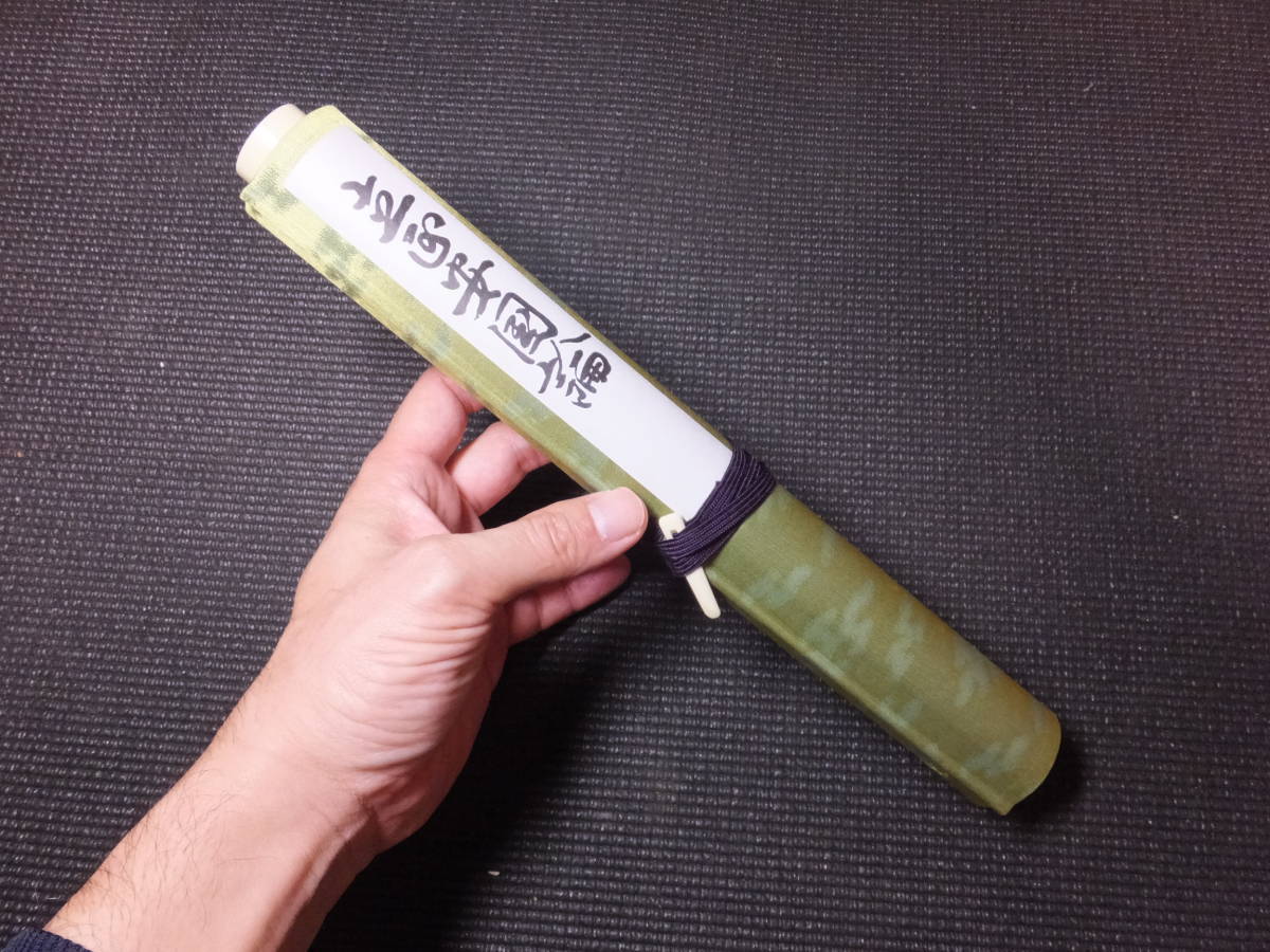 日蓮聖人真筆！国宝立正安国論！豪華復刻巻物！日蓮宗！ 検掛軸日蓮上 