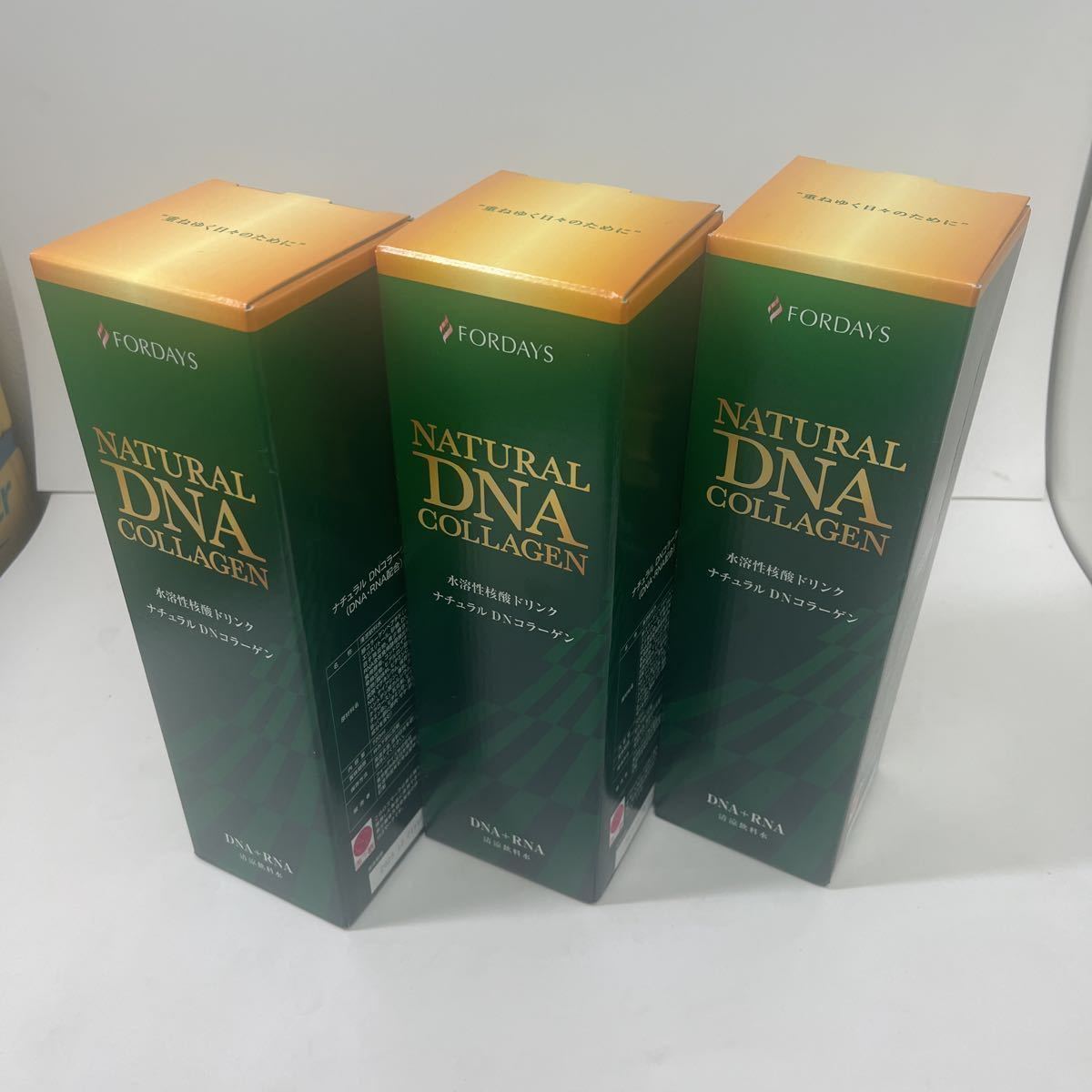 FORDAYS Natural DNA Collagen 3本セット