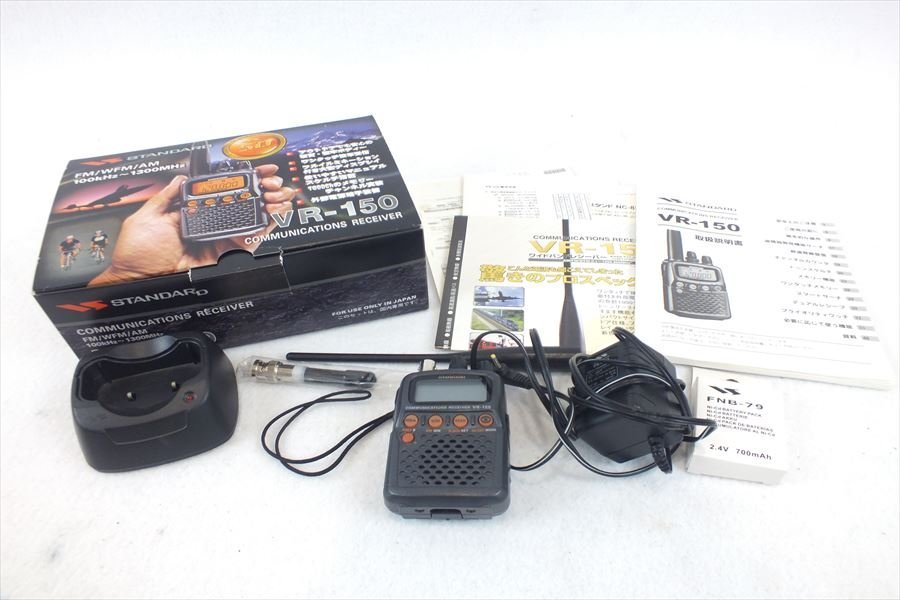 ☆ STANDARD VR-150 無線機 取扱説明書有り 元箱付き 中古 現状品