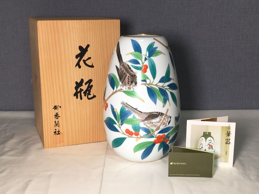 未使用品】香蘭社 花瓶 2564 香蘭社 薔薇 六角花瓶 未使用 2564 香蘭社