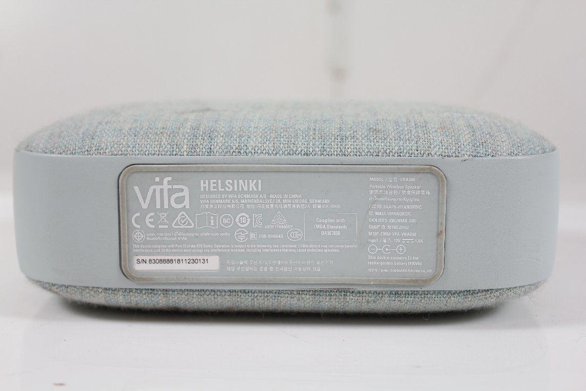 Vifa HELSINKI VIFA040 ポータブル Bluetooth スピーカー ヘルシンキ