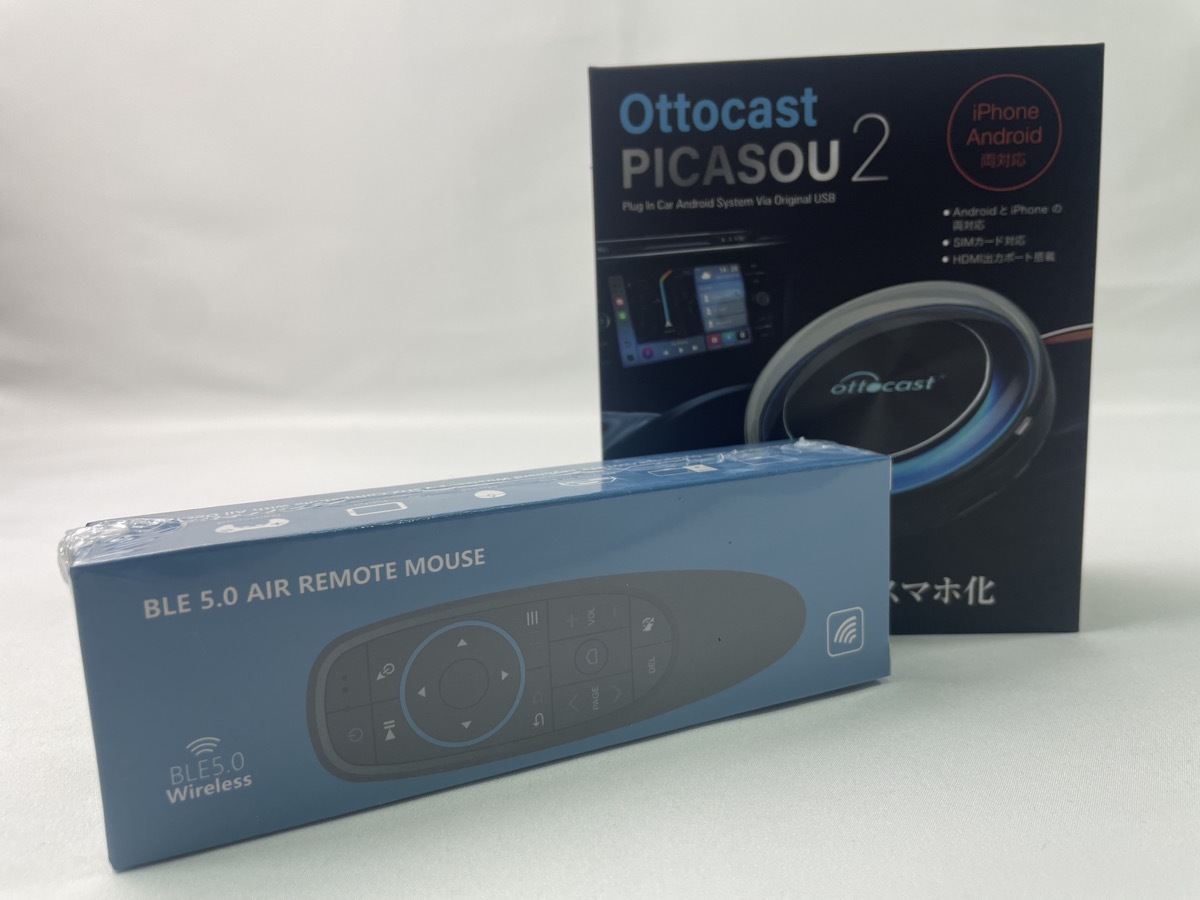 オットキャスト OTTOCAST ピカソウ2 大特価品!!! 【公式通販】