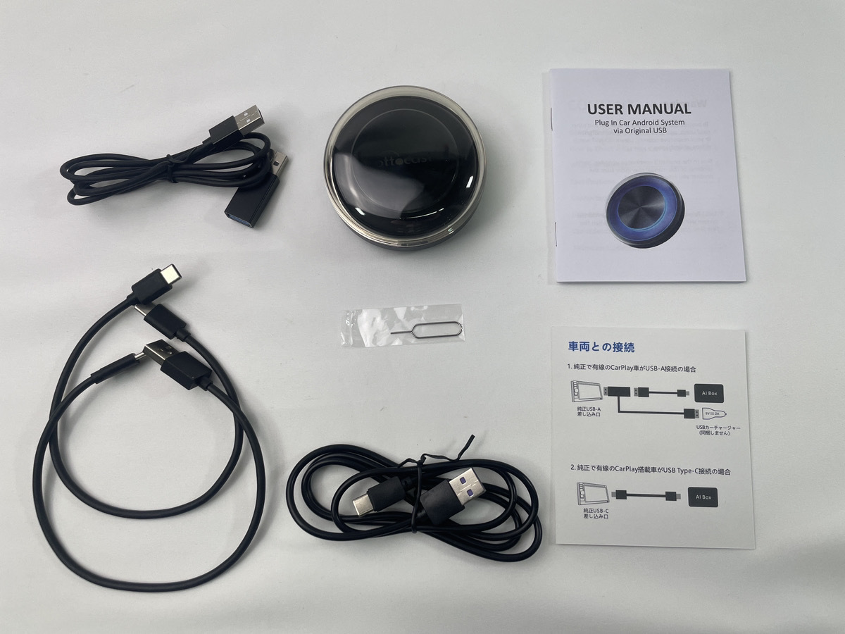 オットキャスト OTTOCAST ピカソウ2 大特価品!!! 【公式通販】