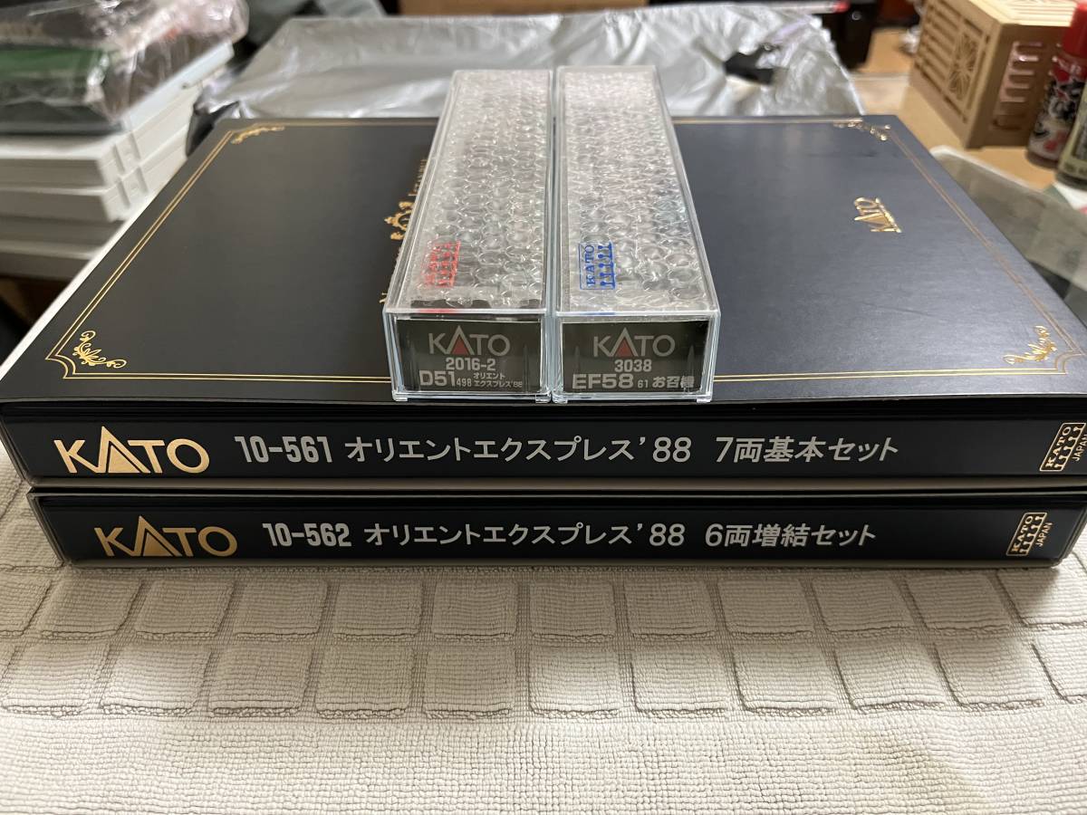品 KATO カトー オリエントエクスプレス