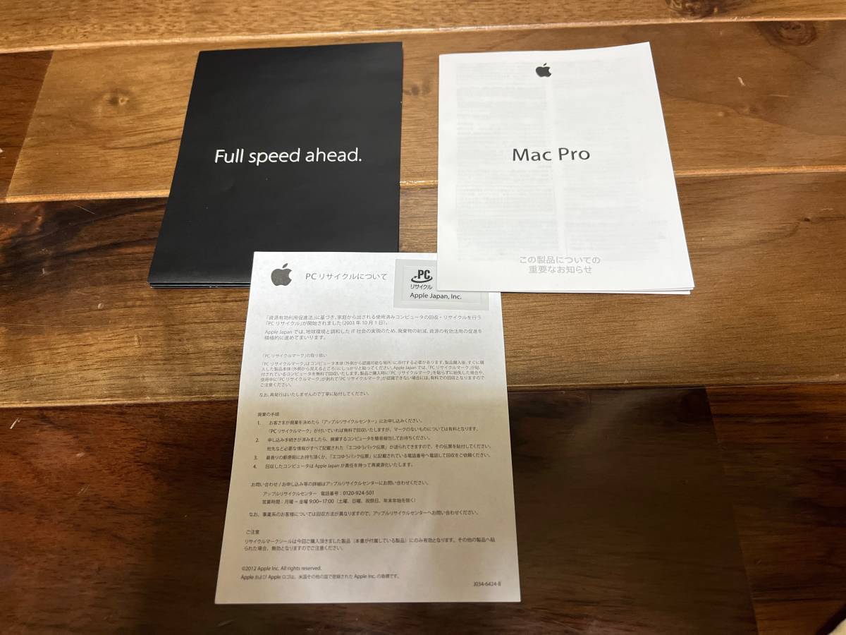 MacPro Late 2013 6コア 3.5Ghz メモリ32GB 256GB D500 3GB Monterey