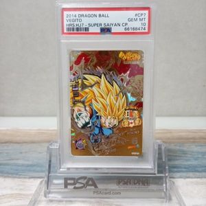 ドラゴンボールヒーローズ 旧弾のYahoo!オークション(旧ヤフオク!)の 