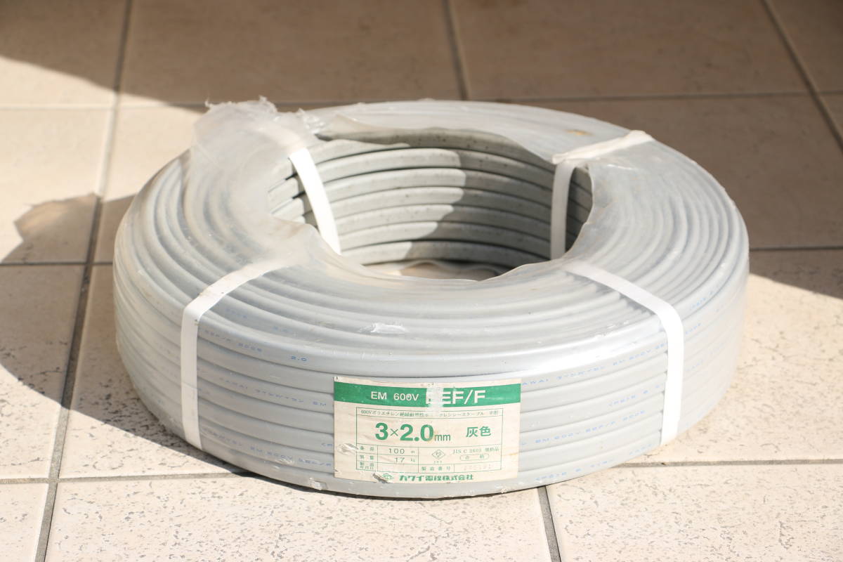 値下げ品】 ○カワイ電線 EM-EEF 3芯×2.0mm 3×2.0 EM600V EEF/F 100m 