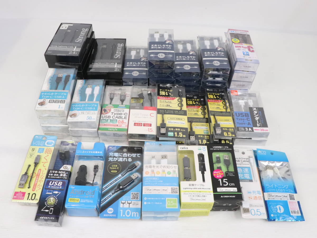 1円～★K500★未開封・未使用品★USB 変換 type-C type-Aライトニング 等 ケーブル まとめて60点セット まとめ売り 大量 USB ケーブル、コネクタ