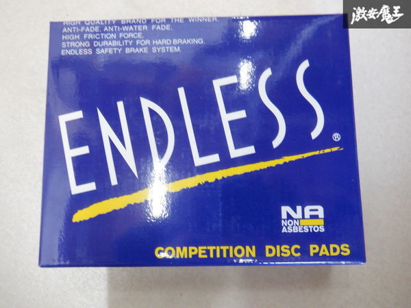 ENDLESS エンドレス ブレーキパッド MX72 1台分セット シビック FN2