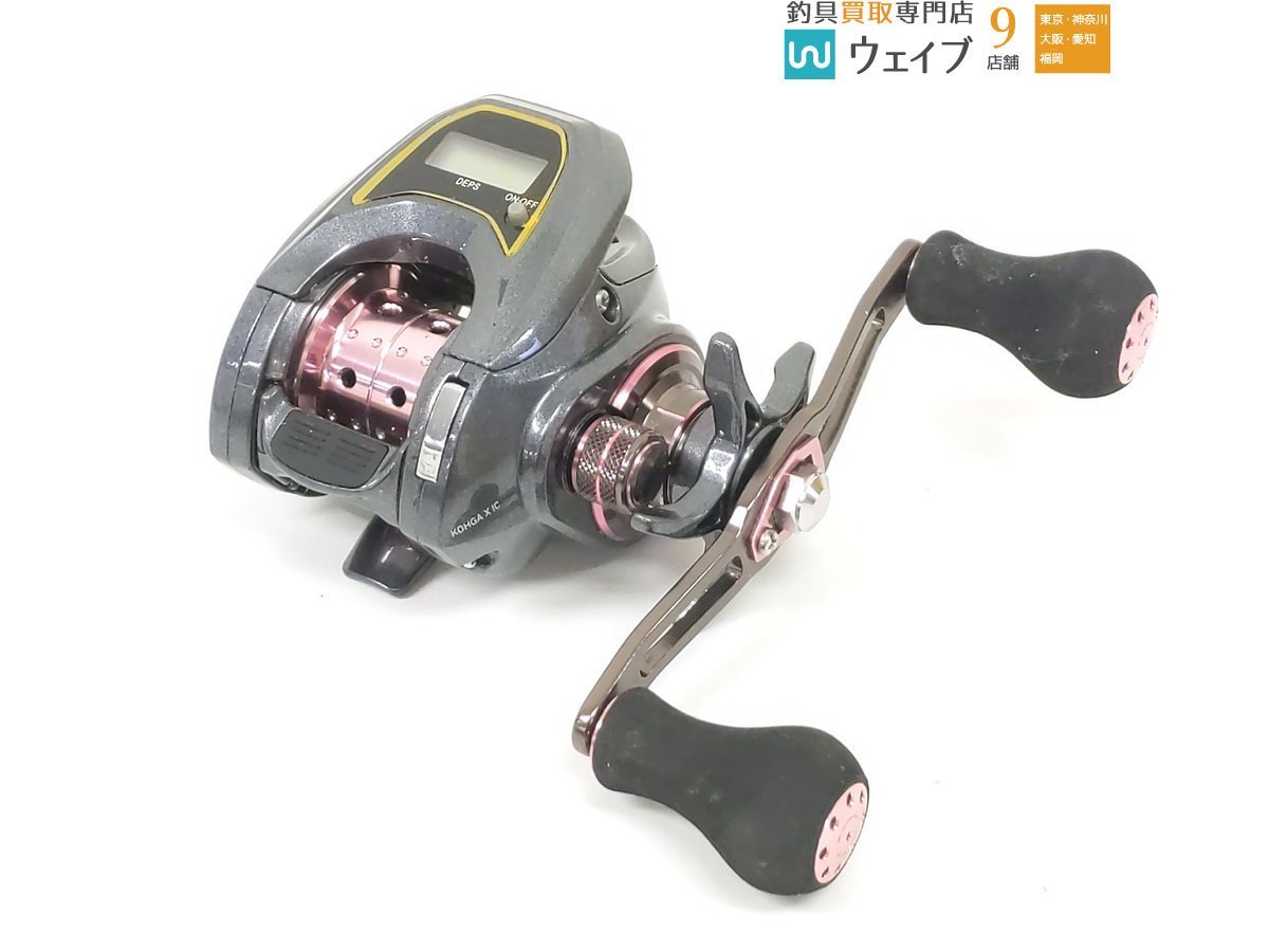 ダイワ 紅牙 X IC 右巻き