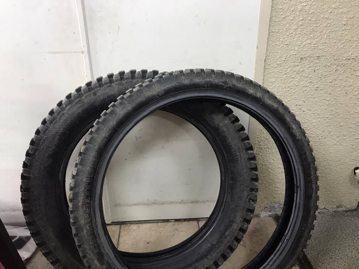 ★☆ミシュラン前後　トライアル☆★