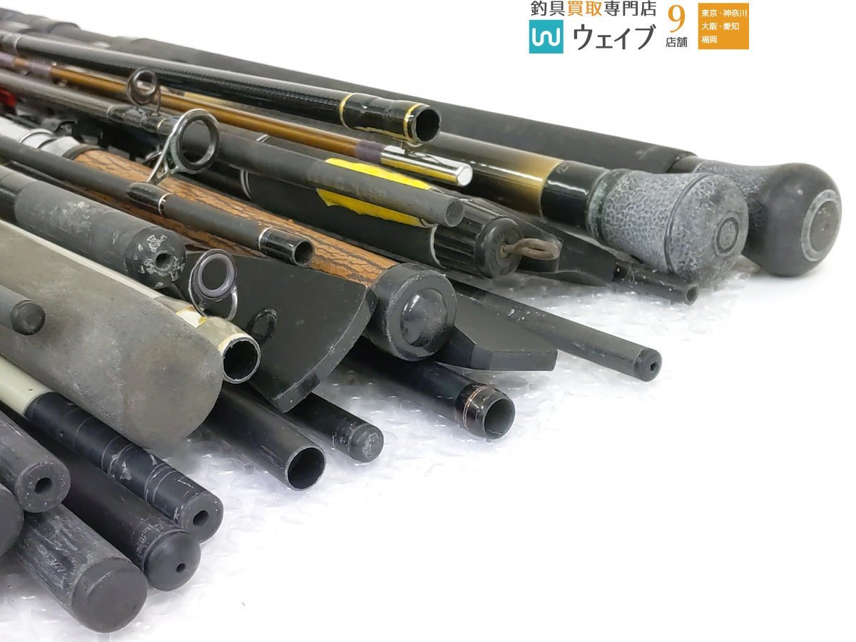 ダイワ HX 島影 スミイカ・PS あらさき 240H、アルファタックル 美帆
