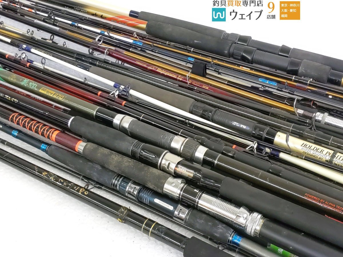 ダイワ HX 島影 スミイカ・PS あらさき 240H、アルファタックル 美帆