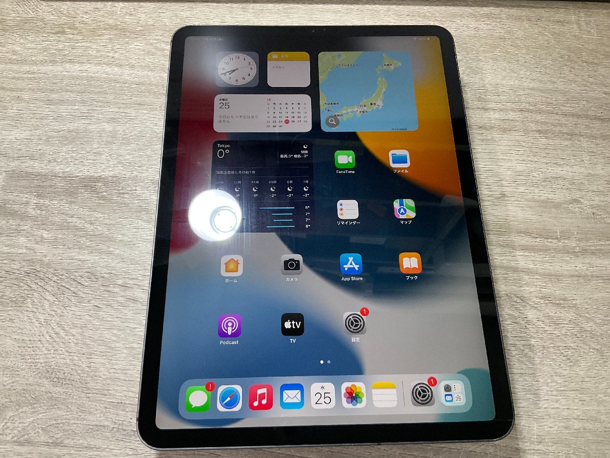 IPad Mini 5 WiFi + Cellular 64GB Silver | OBOZ.INFO