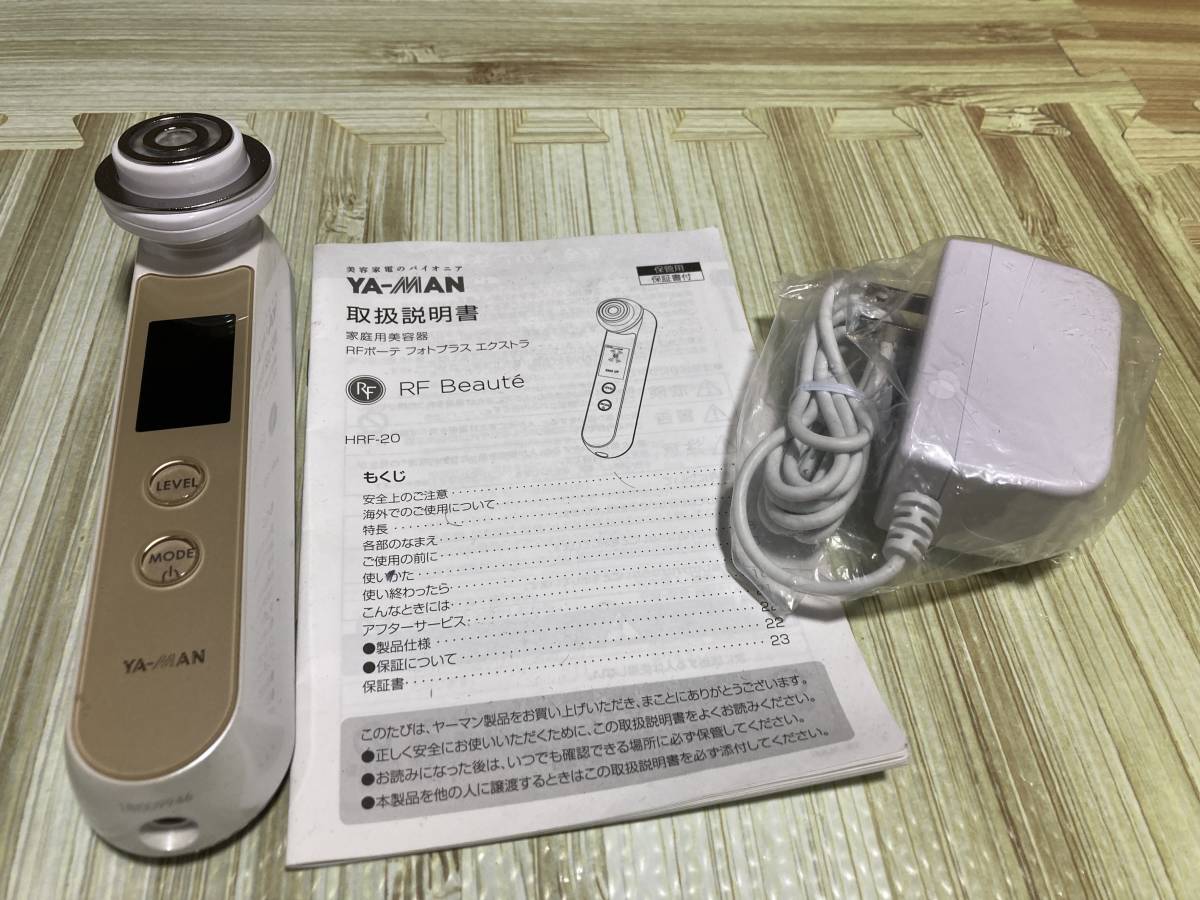 限定セール，大得価 YA-MAN HRF-20 RF美顔器 フォトプラスEX(フェイスケア)｜売買されたオークション情報、yahooの商品情報をアーカイブ公開 - オークファン フェイスケア