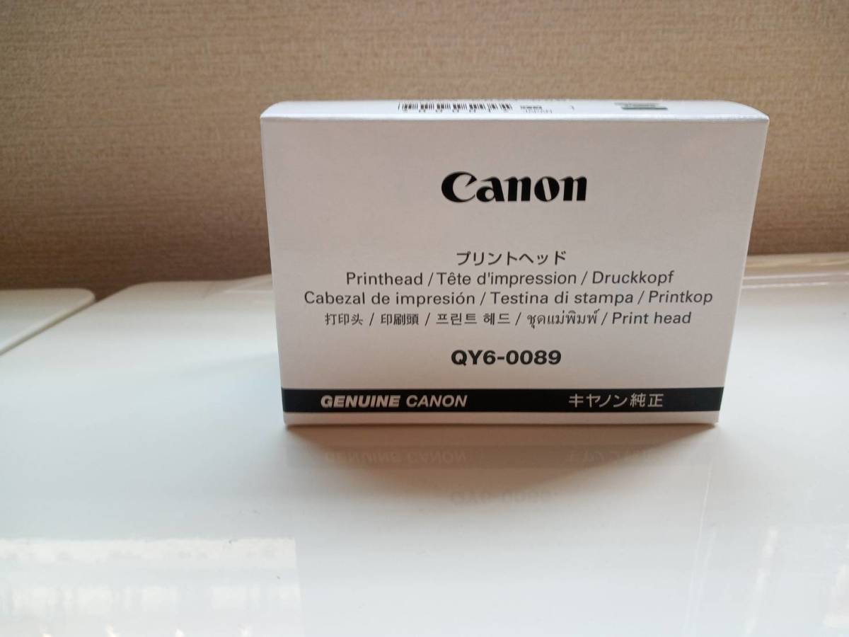 Canon/キヤノン カラーカードプリンター 累積印刷枚数：1204枚○CX