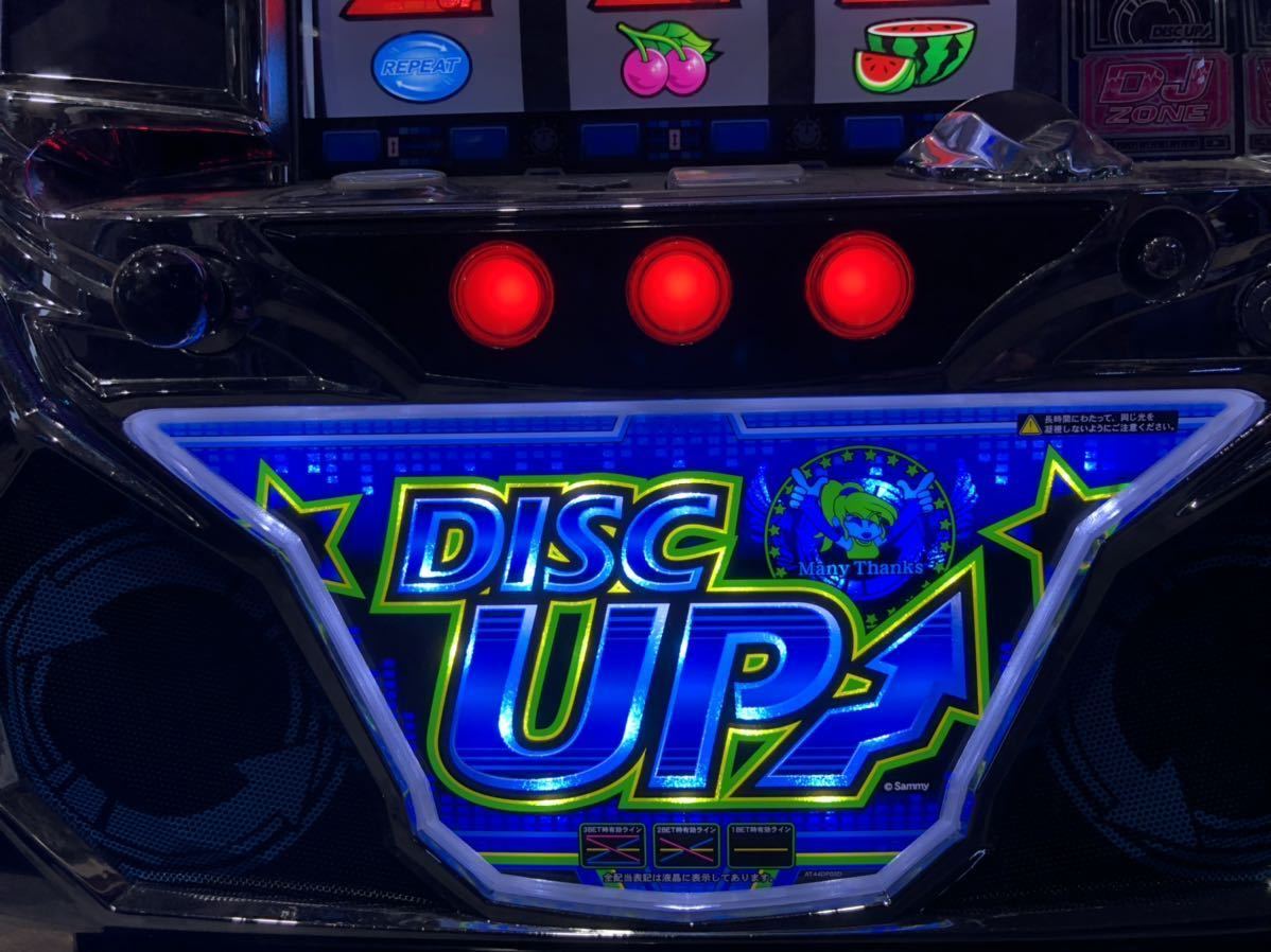 パチスロ実機 ディスクアップ ディスクアップ2 1ベット対応 コイン不要