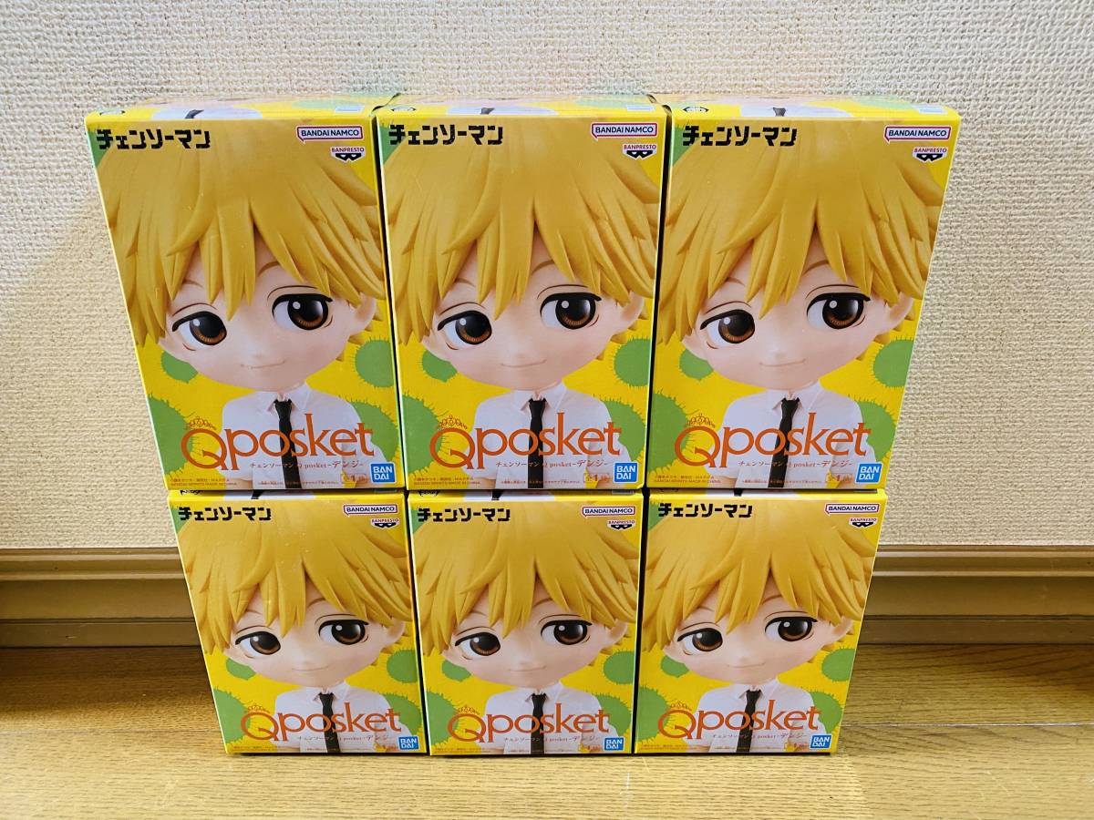 □送料無料 未開封 6点セット□ フィギュア チェンソーマン Qposket