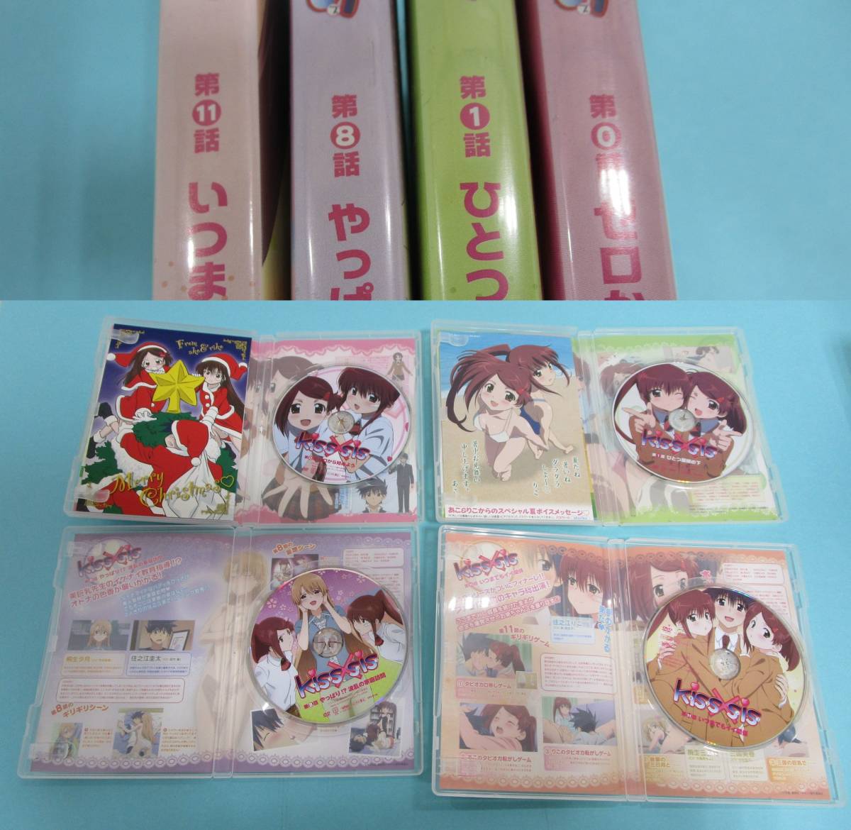 024）Kiss×sis 限定版コミック特典DVD 0～11巻 12本セット 未