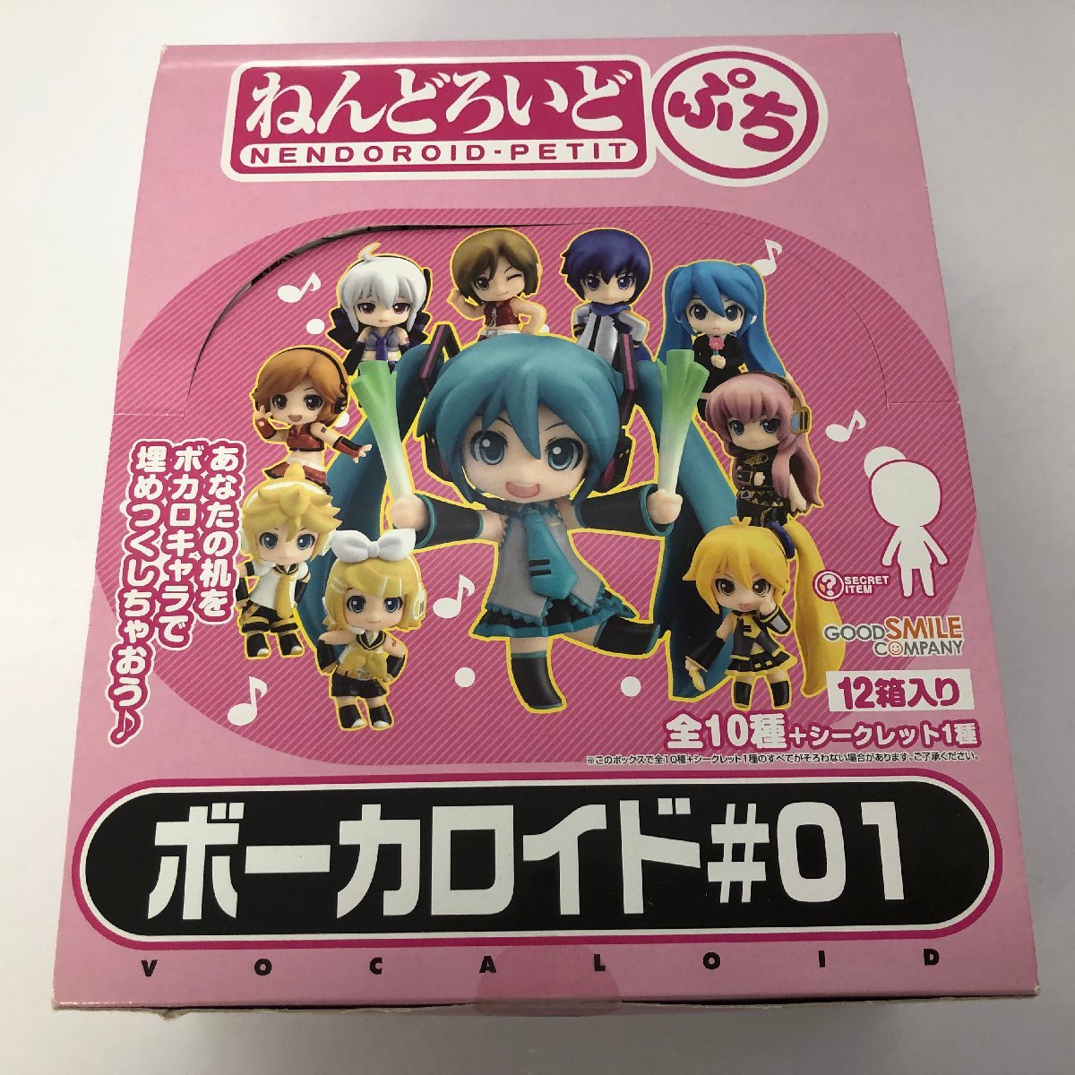 未使用品) ねんどろいどぷち 「ボーカロイドシリーズ01」 1BOX 初音