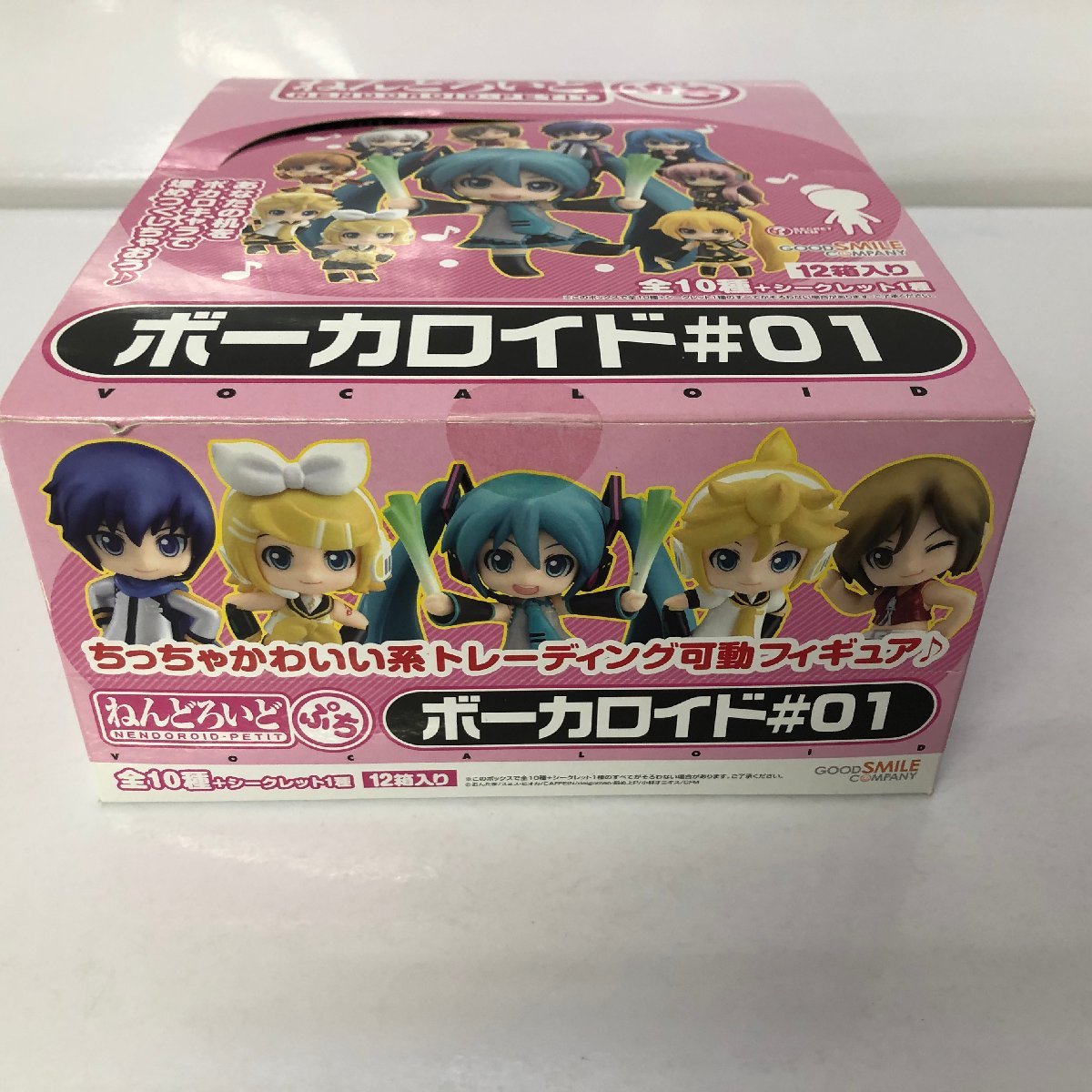 未使用品) ねんどろいどぷち 「ボーカロイドシリーズ01」 1BOX 初音
