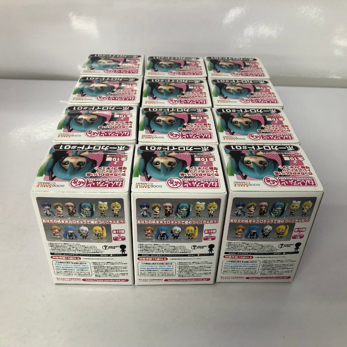未使用品) ねんどろいどぷち 「ボーカロイドシリーズ01」 1BOX 初音
