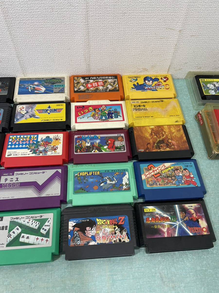 ファミコン ソフト 31本セット 【公式通販】