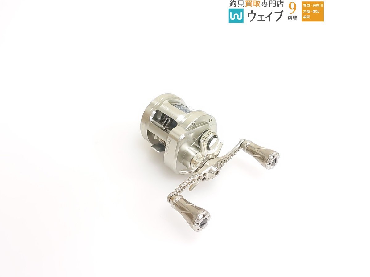 ダイワ リョウガ 1016 デプス ナックルアームストロング95mmカスタム 