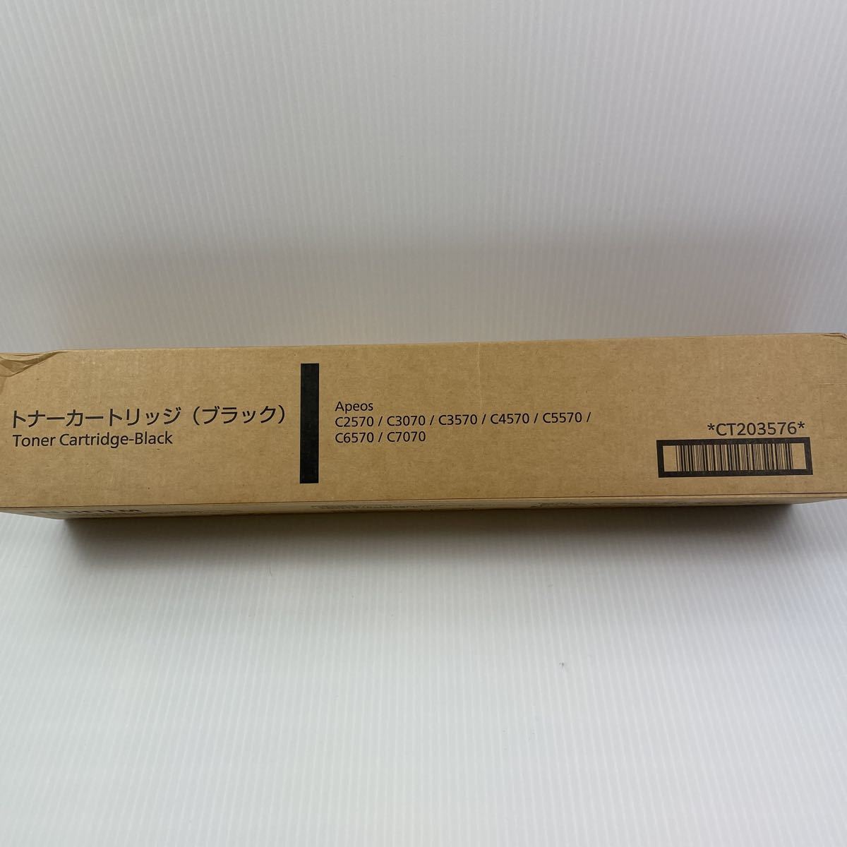 ☆コニカミノルタ トナーカートリッジ TN321 新品未使用 4色5本セット