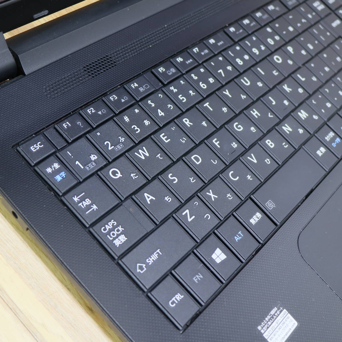 ☆美品 高性能4世代i3！新品SSD256GB メモリ8GB☆B25 Core i3-4025U
