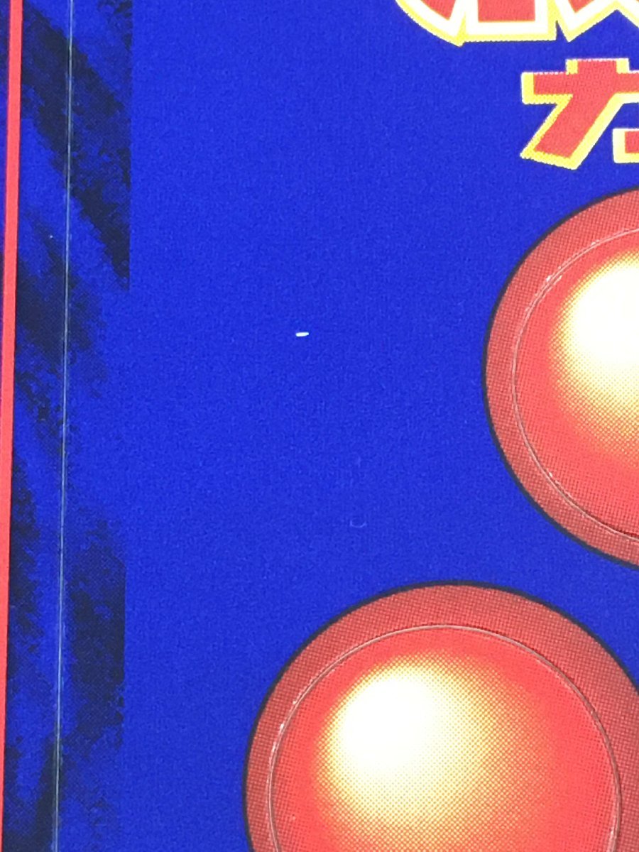 q1079852280.4