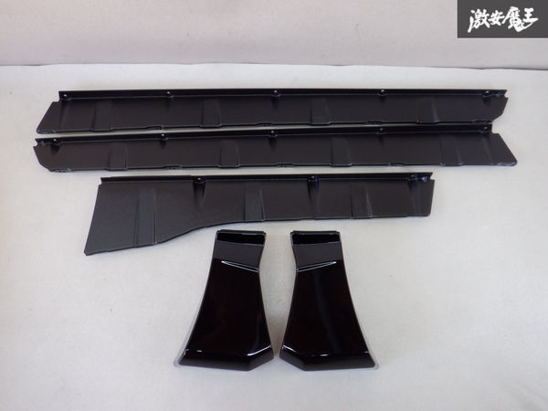 新品 TRD MXAA52 MXAA54 AXAH52 RAV4 フロント サイドスカート サイド