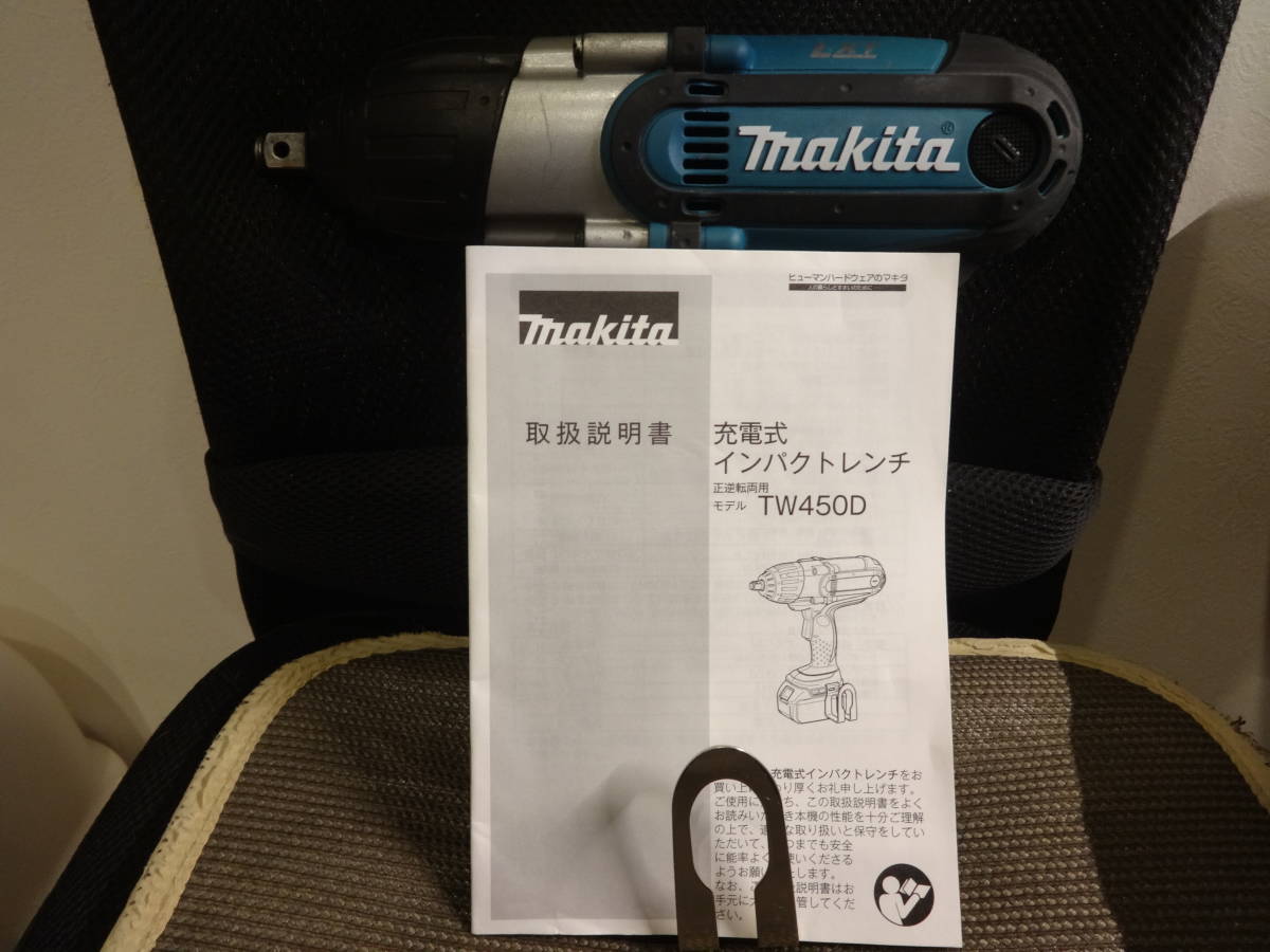 【使用数回程度】マキタ TW450D / 18V充電式インパクトレンチ / 380N・m / 説明書あり 