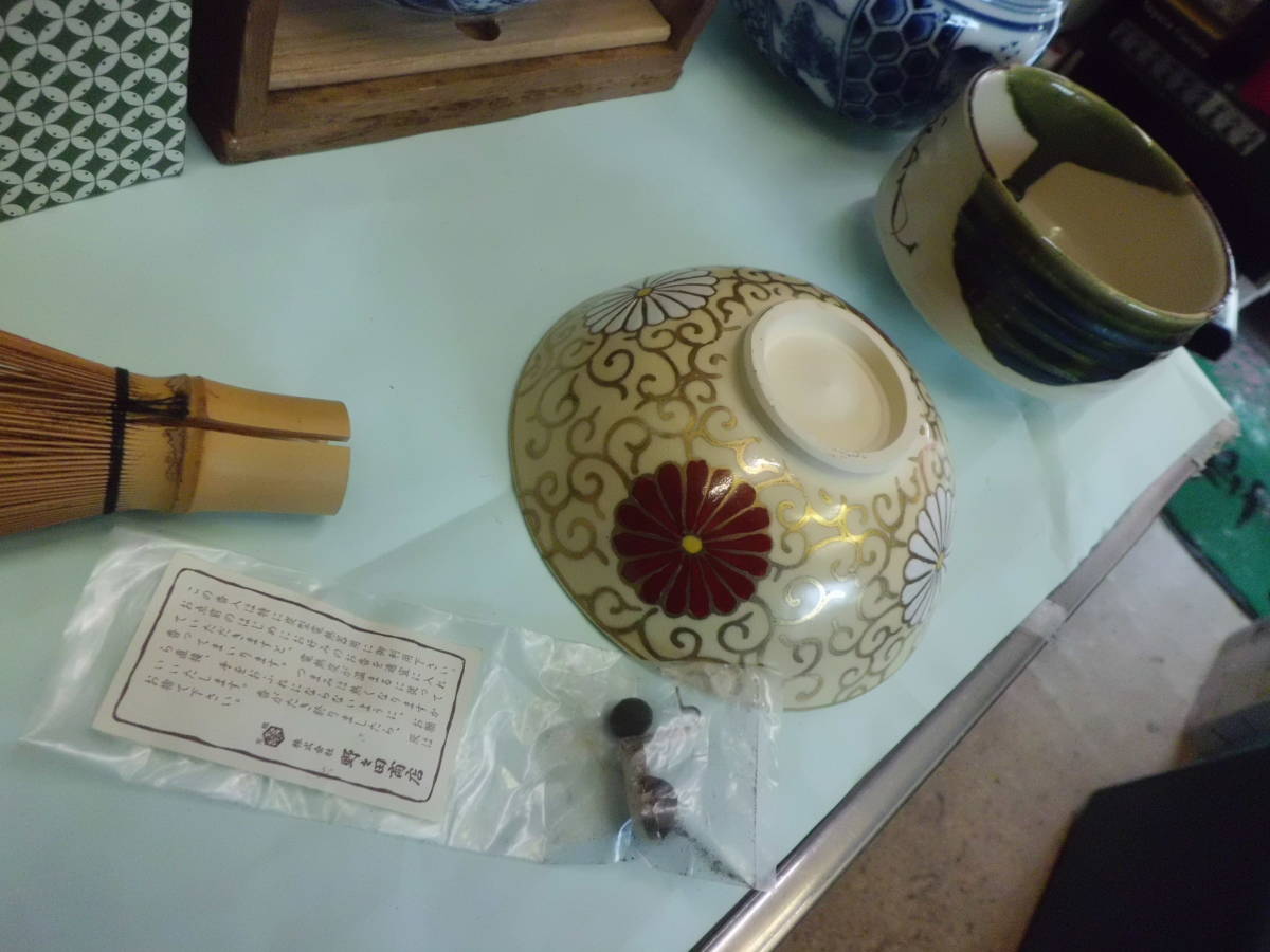 売切り 新品同様 茶道具セット 税込み 【公式通販】