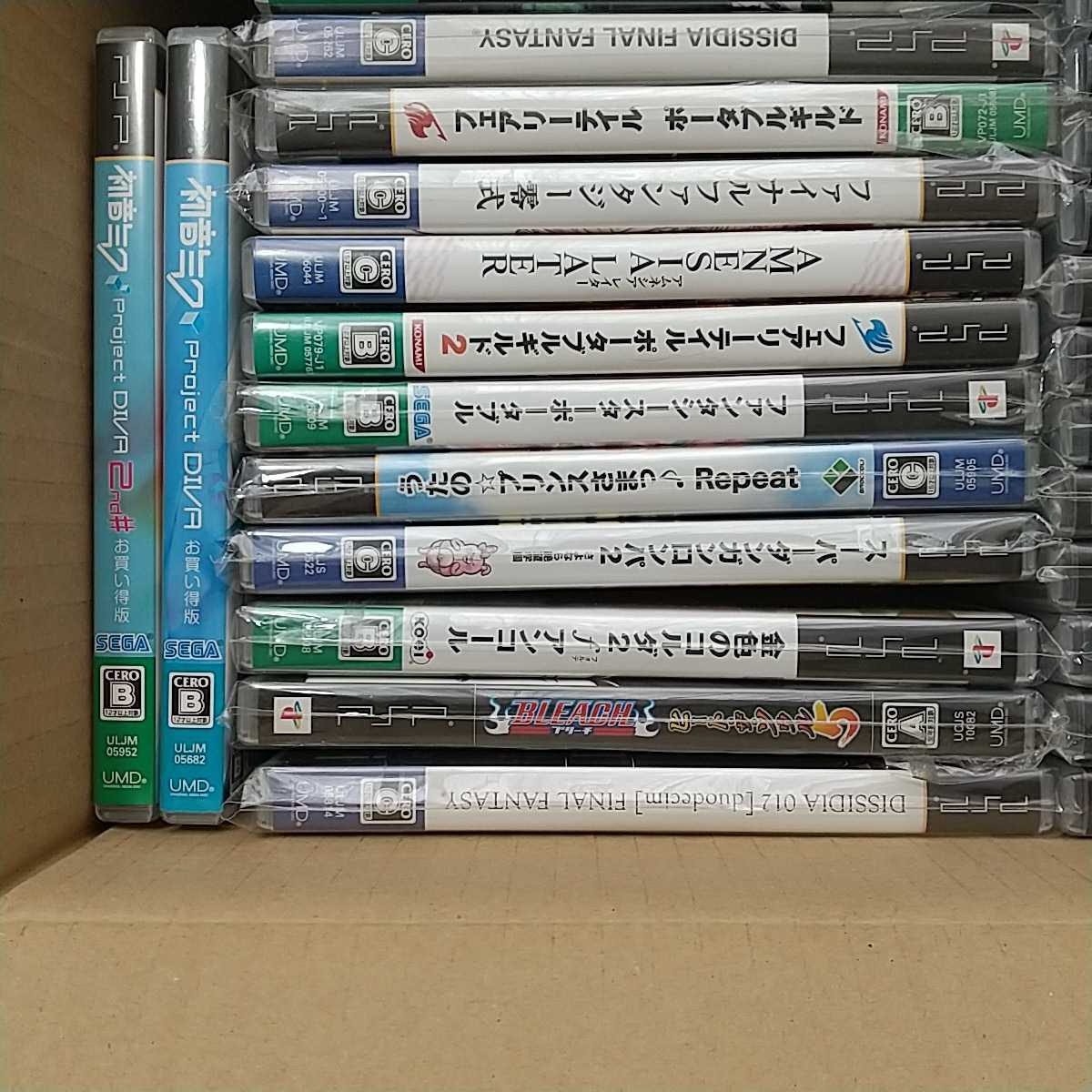 プレステ ソフト 32本 まとめ売り PS1 プレステーション2 プレステ