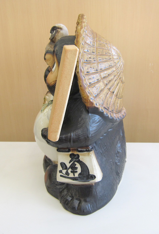 マルイチ 奥田陶器 美品 信楽焼 たぬきの置物 フクロウ付き 陶器 高さ