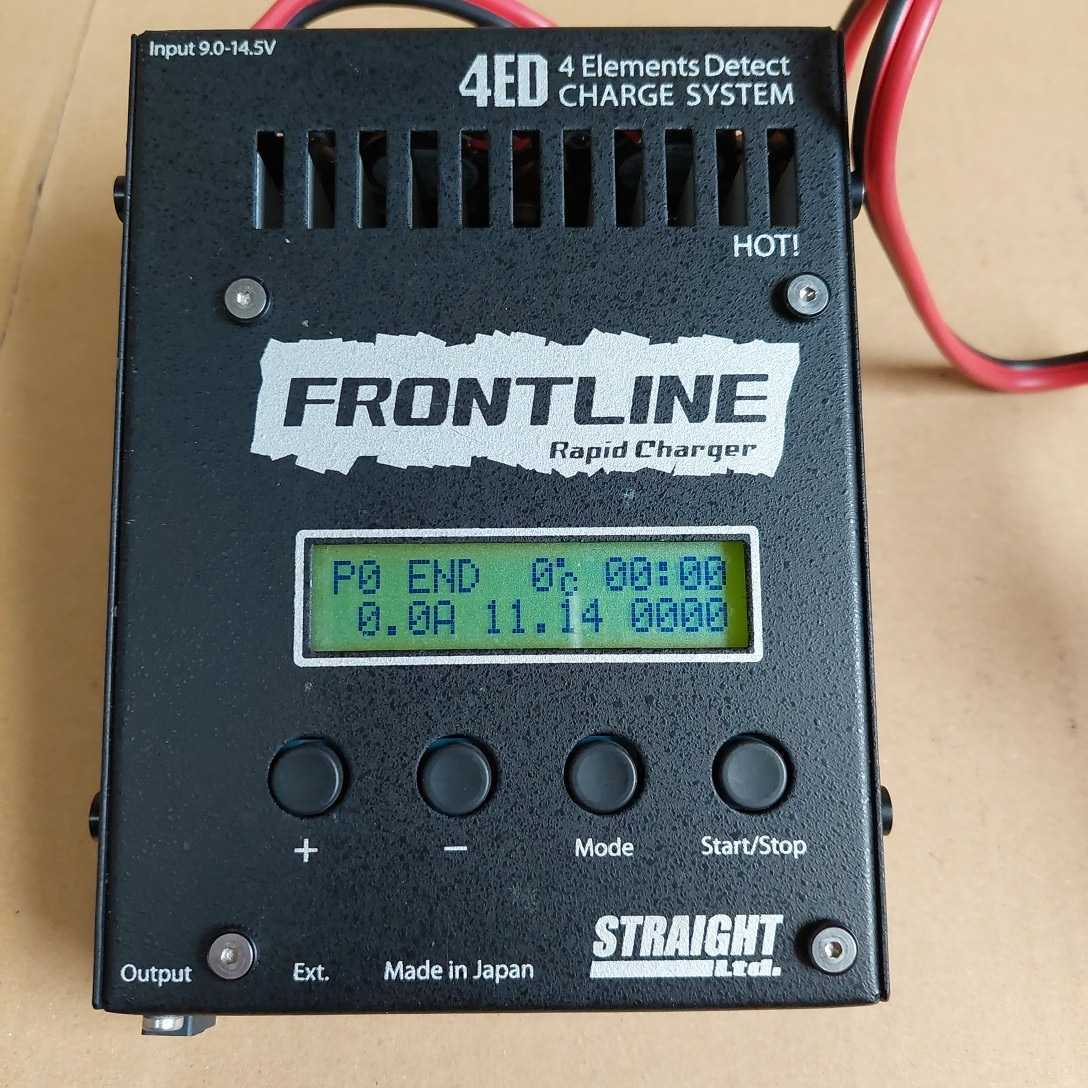 ストレート フロントライン コンペティション CHG-42C1 赤外線式