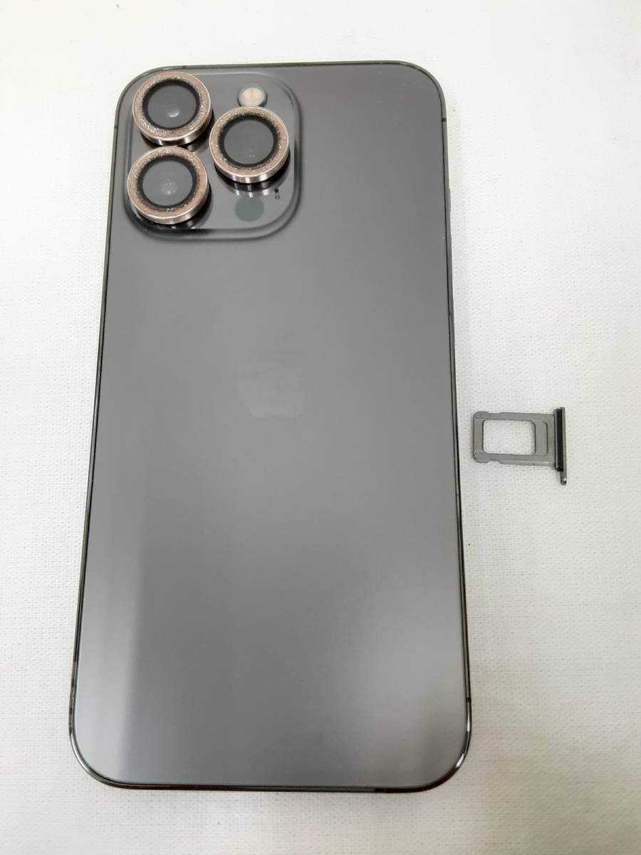 中古 美品】Apple iPhone 13 Pro 256GB docomo (ドコモ) グラファイト