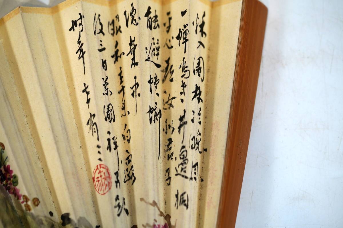 掛軸一行書 雲照律師 作｜掛軸販売・通販・買取の高美堂（こう 色紙