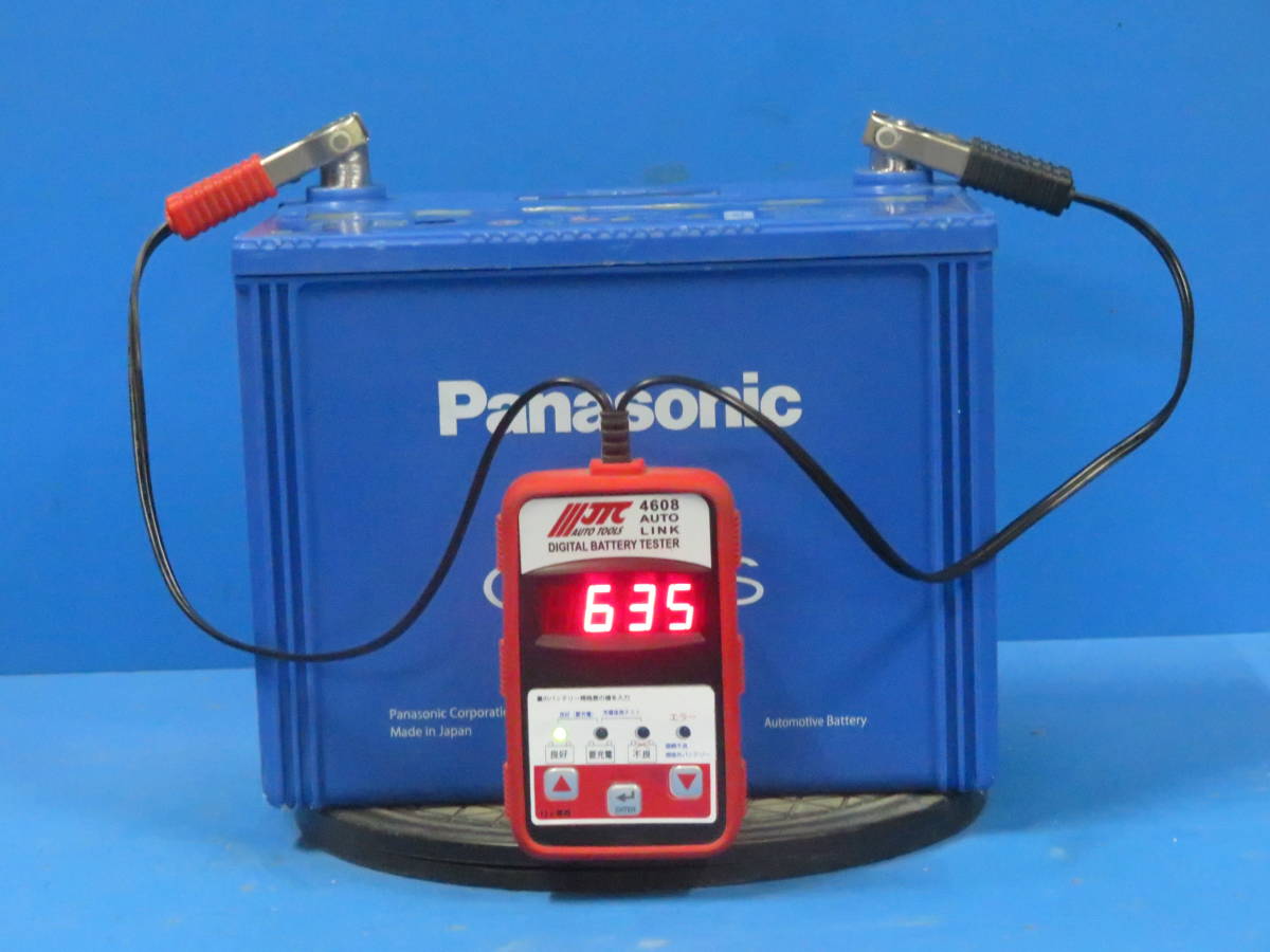 落札後に電話番号連絡お願いします　734/Panasonicカオス/N-125D26L/C7/再生バッテリー/