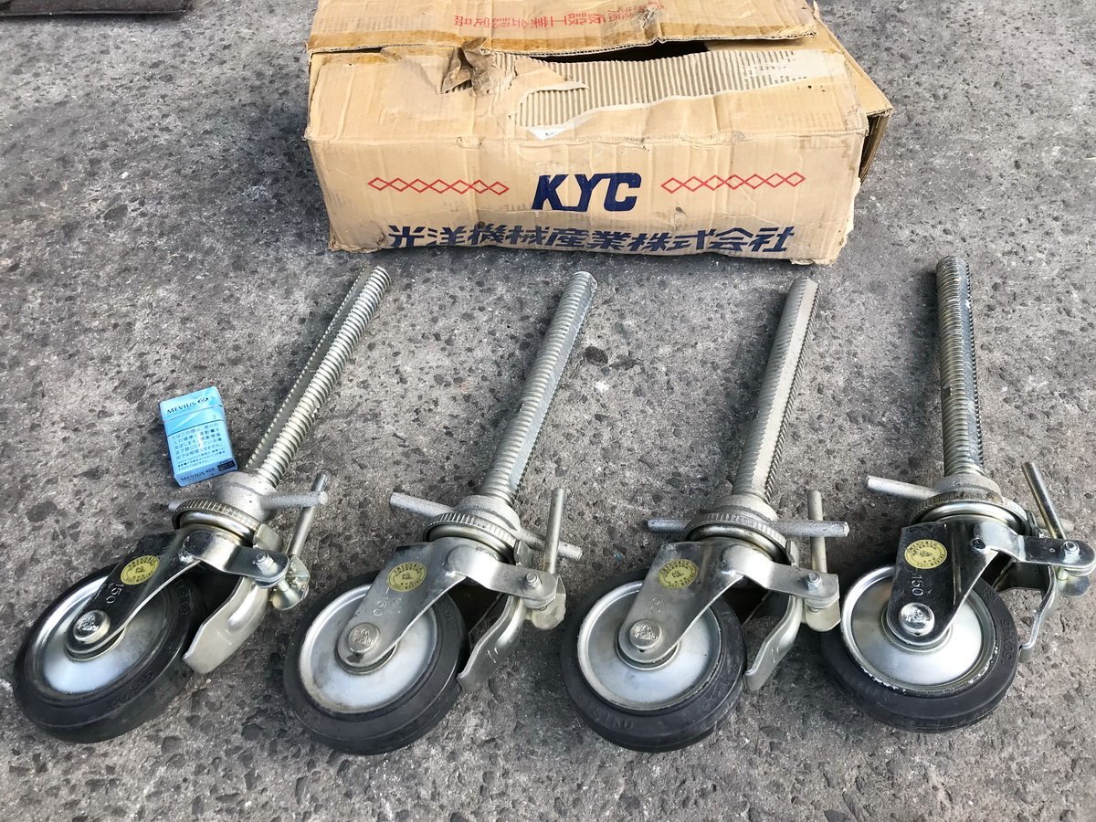 ヤ仲f058 光洋/シシク 足場/ローリングタワー用キャスター『SJ-150』ネジ径35mm×長さ350mm/全長540mm★4個セット！【足場】