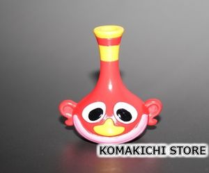 ハクション大魔王 魔法のツボ 陶器製 9 980 Fodexpo Com Co