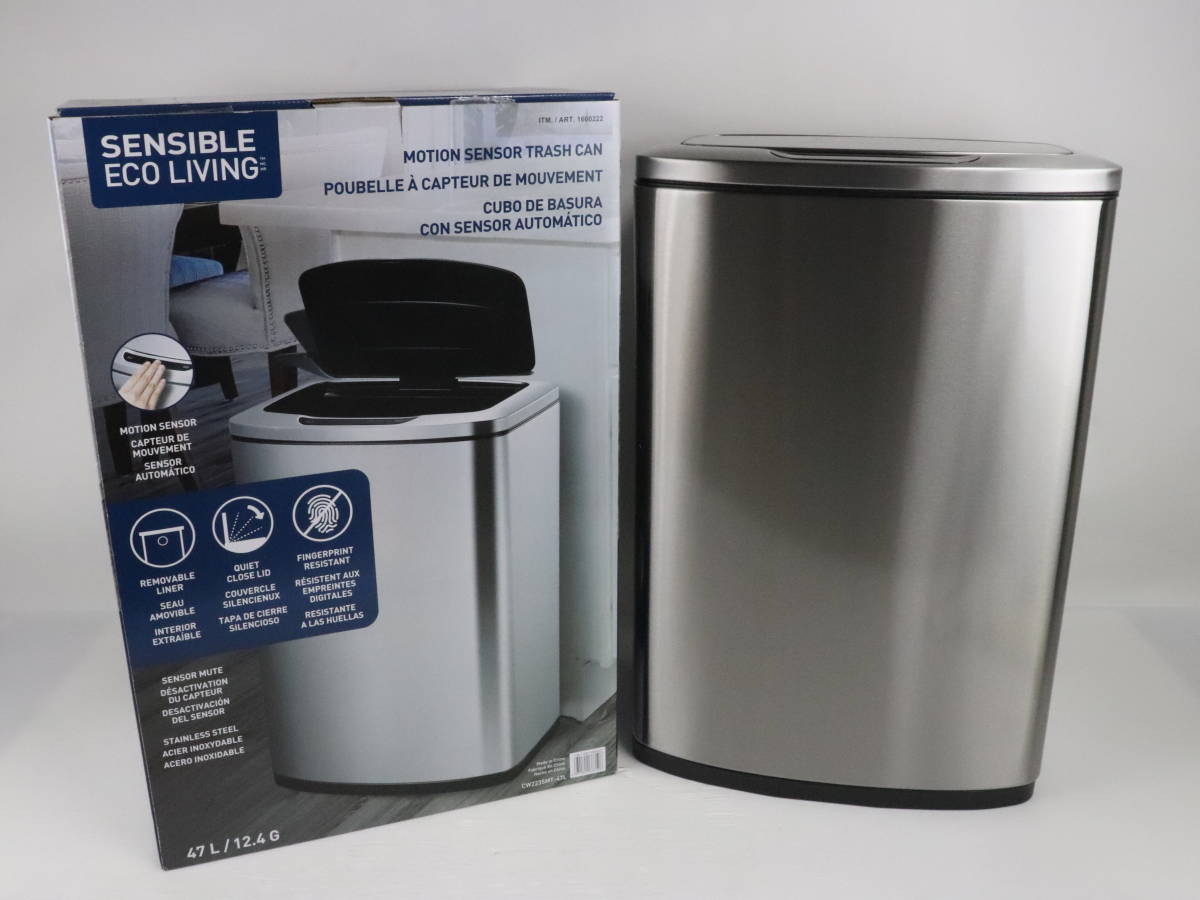 1円～☆展示品☆SENSIBLE ECO LIVING 自動開閉センサー付きゴミ箱 47L