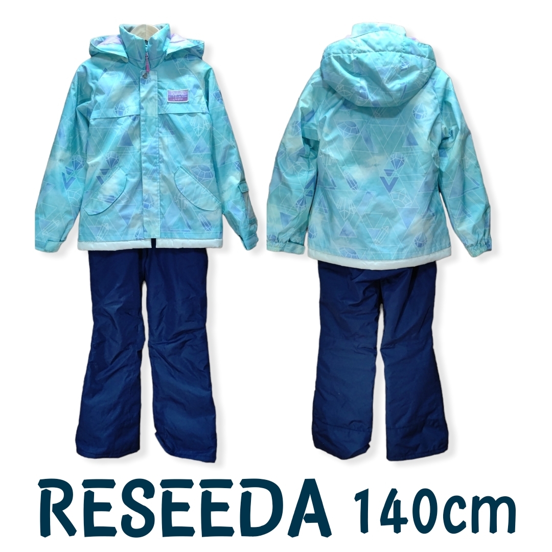 ◇レセーダ/RESEEDA◇ジュニア スキー スノーボード ウェア 上下セット サイズ140㎝