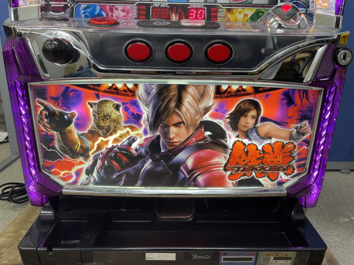 鉄拳2nd パチスロ スロット 実機 【公式通販】