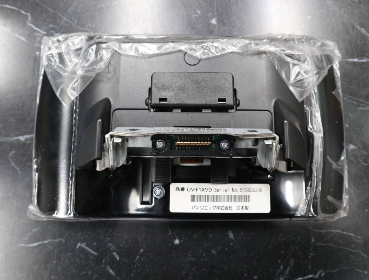 パナソニック ストラーダ CN-F1XVD 9インチフローティングナビ 